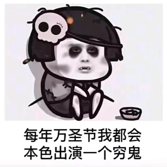 时光飞逝我已不再年少