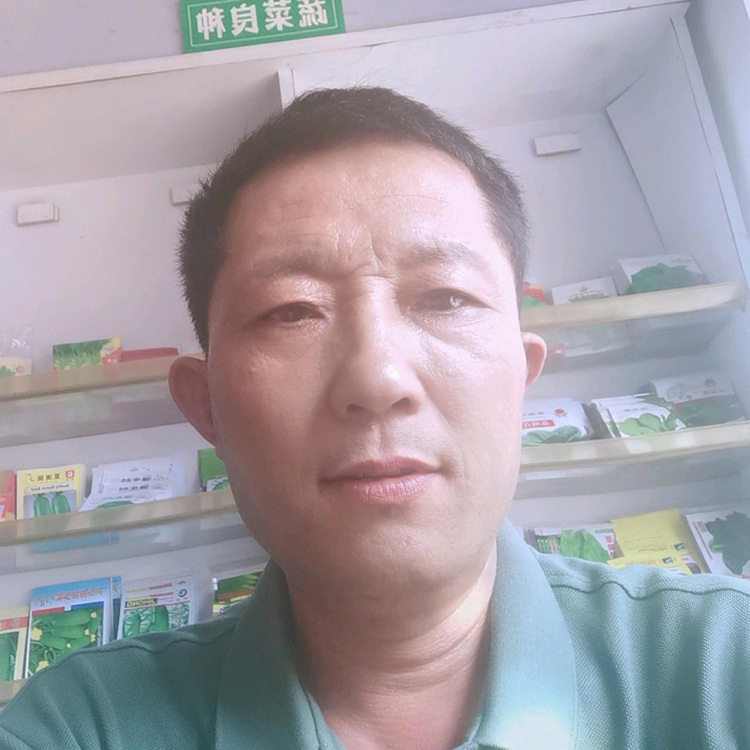 好人平安
