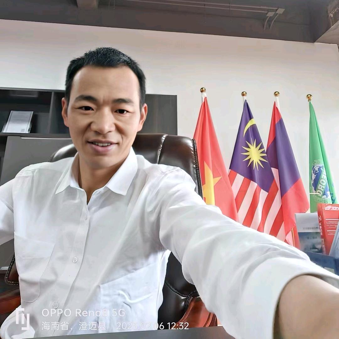 幺哥！❤我爱你