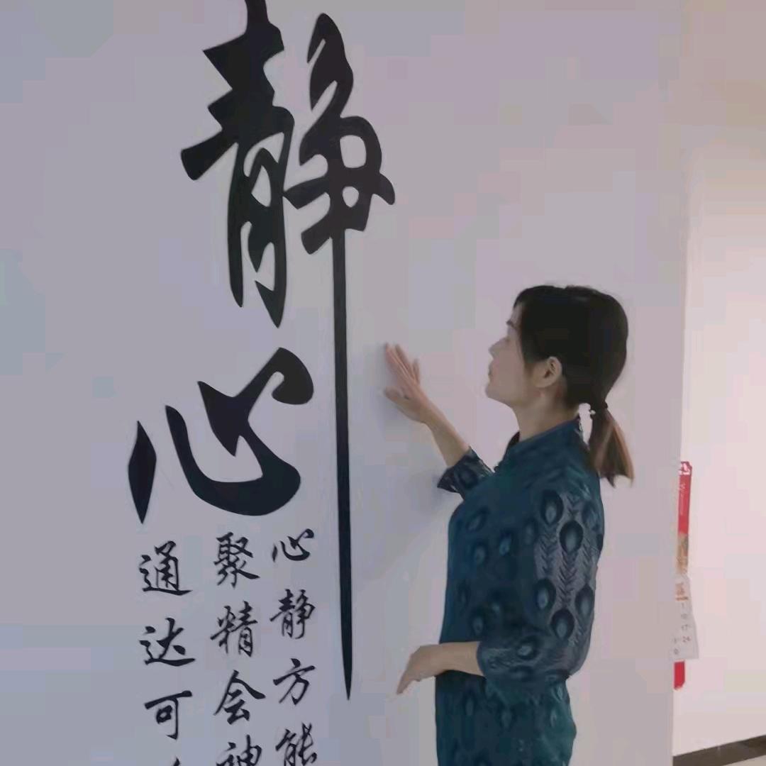 亲爱的婷婷啊
