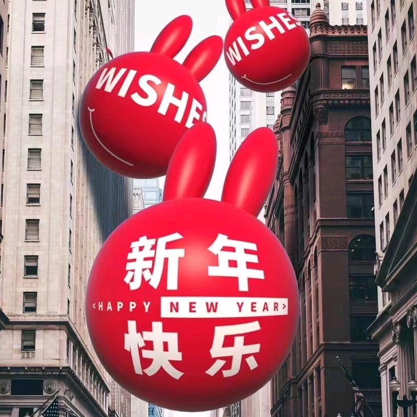 了不起小超市