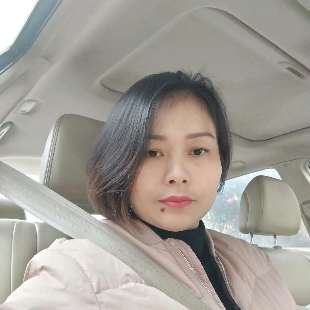 不一样我