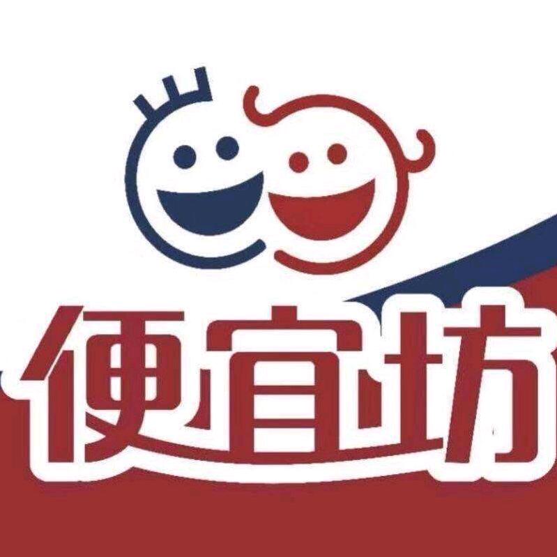 辛集市便宜坊超市官方账号