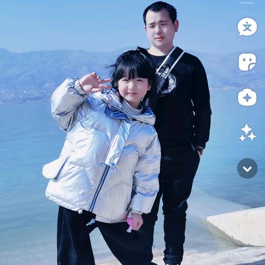 এ᭄顺李。@d成@张ꦿృ༊