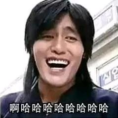 南北的南