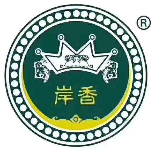 寿县岸香国际酒店