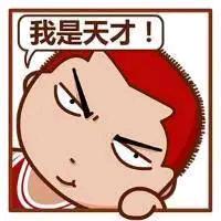 我是小菠萝