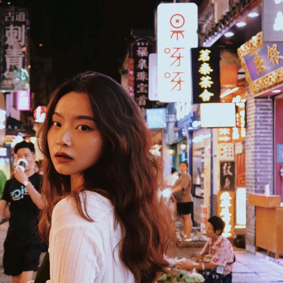 綠。