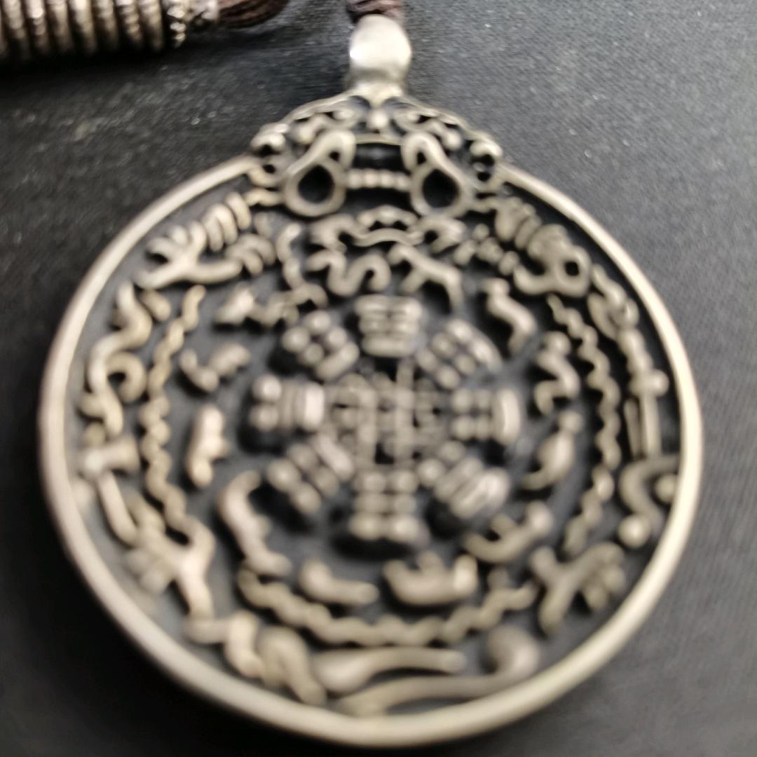 阿旺希日多吉（智慧金刚）