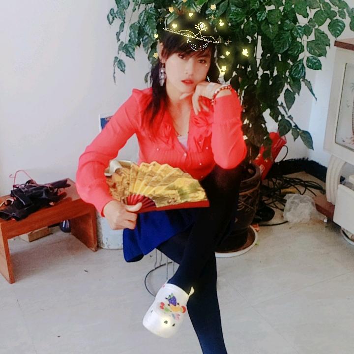 开心妹