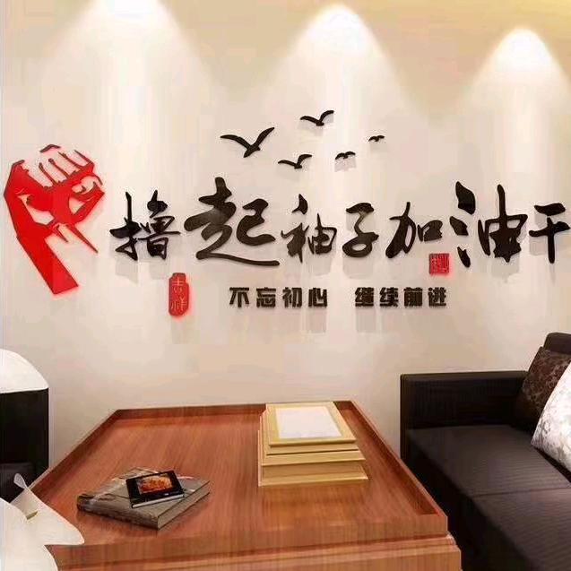 柴母鸡，柴公鸡