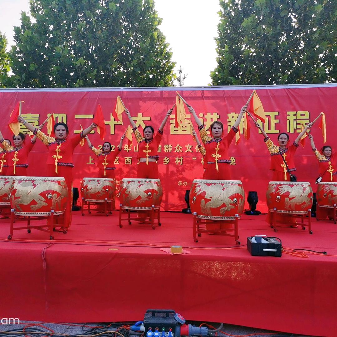 东火婷婷鼓舞队（团长）