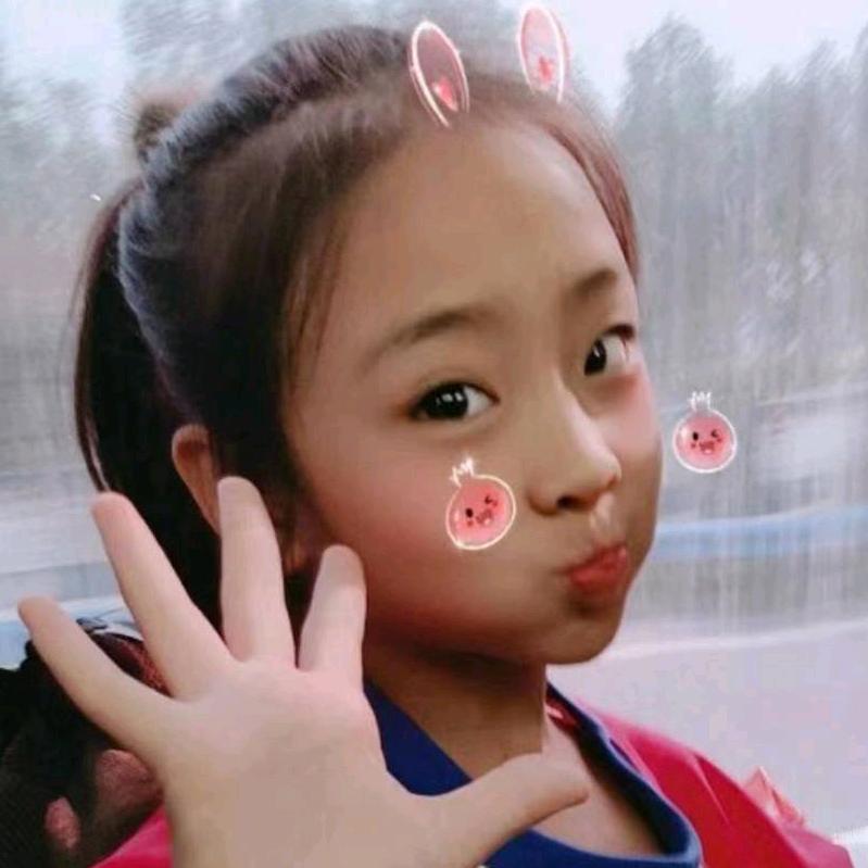 💞江芳💞