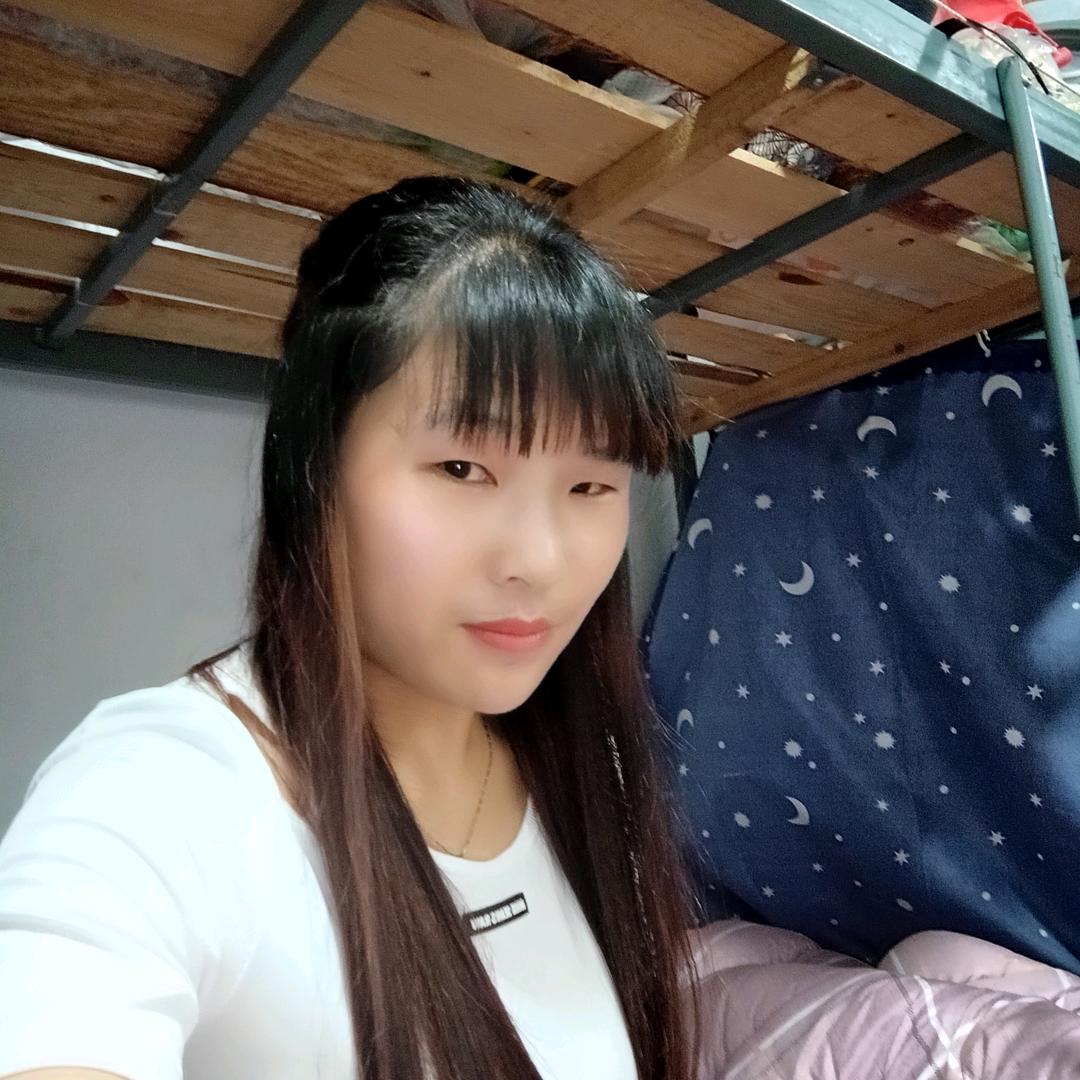 我是小美美