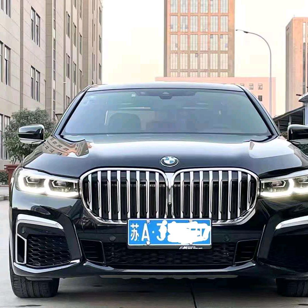 南京市江宁区震宇汽车服务中心