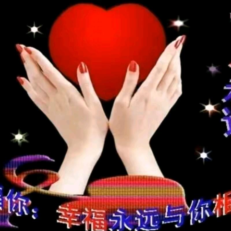 @唯爱@