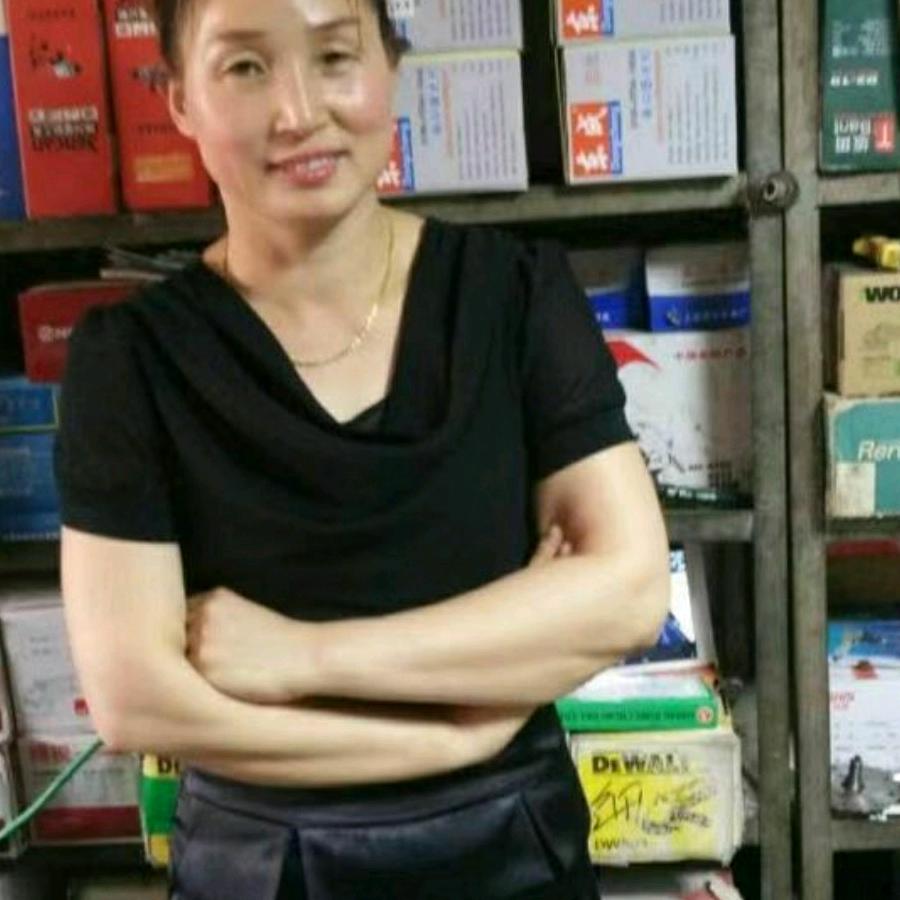 燕子