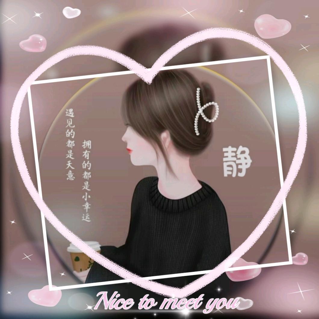逐梦天下
