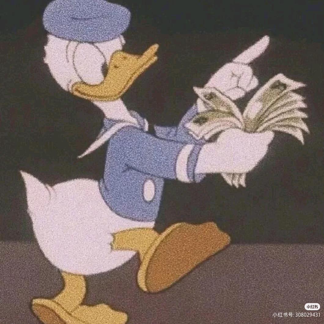 慕安