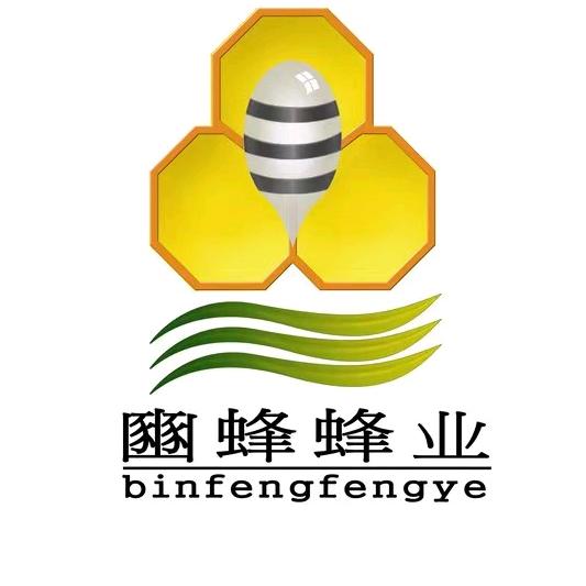 豳蜂蜂业野生蜂蜜专卖店