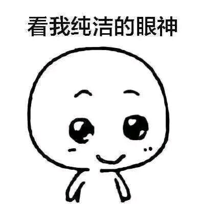 夏之沫