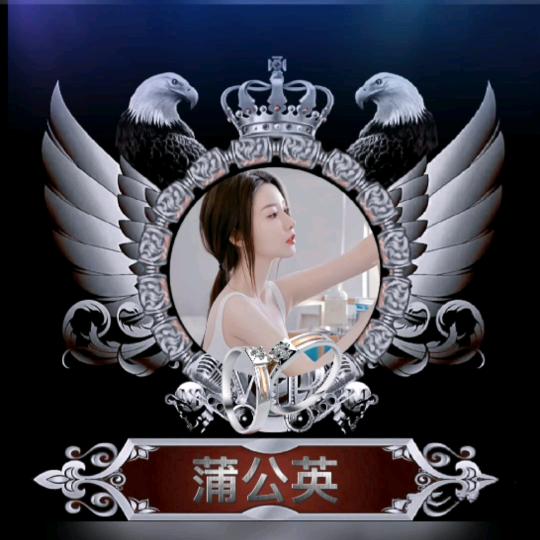 蒲公英的约定2006木雀