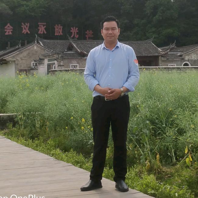 三僚曾庆良地理