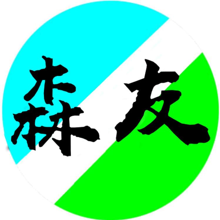 森友创意屋