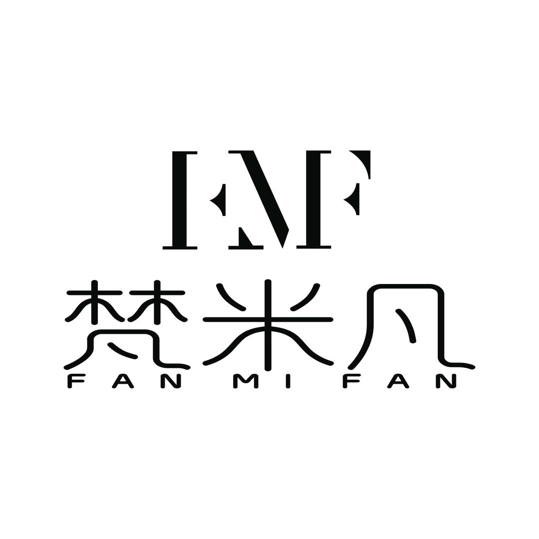 梵米凡专柜鞋业