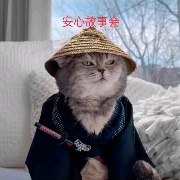 武汉团风顺风车往返