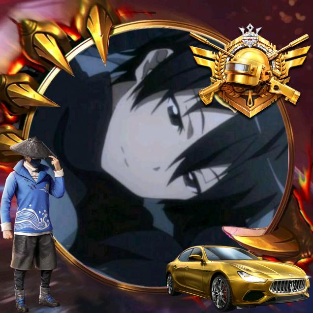 清总