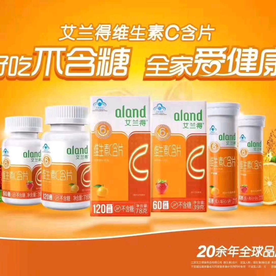 风生水起，万事从愿