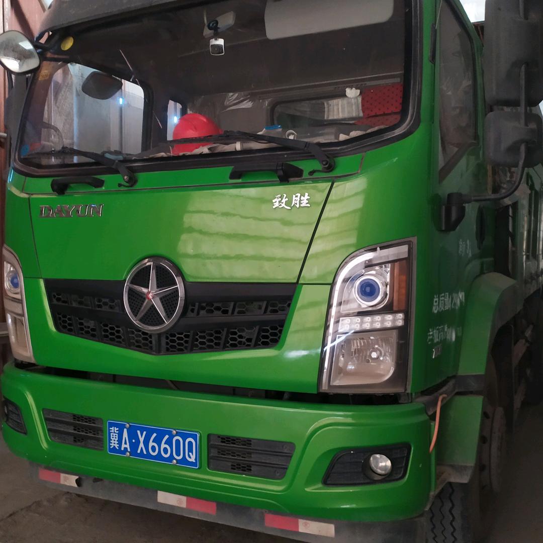 用户9150116039946爱拼才会赢