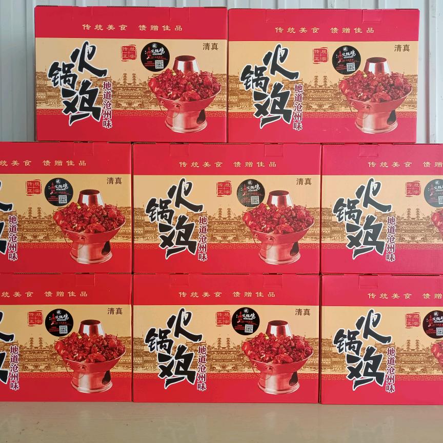 文啊武