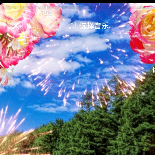 过好每一天.