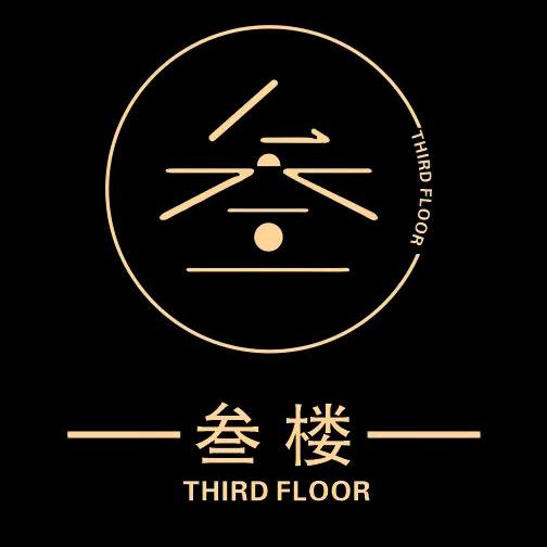 叁楼Third floor酒吧·露台烧烤