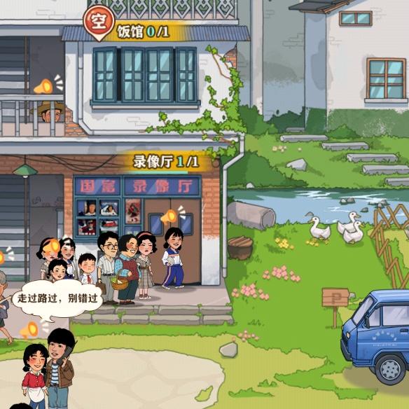 小心姐姐