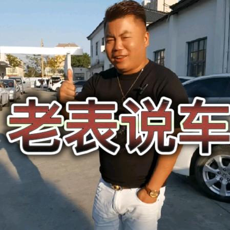 上海淼都汽车销售有限公司
