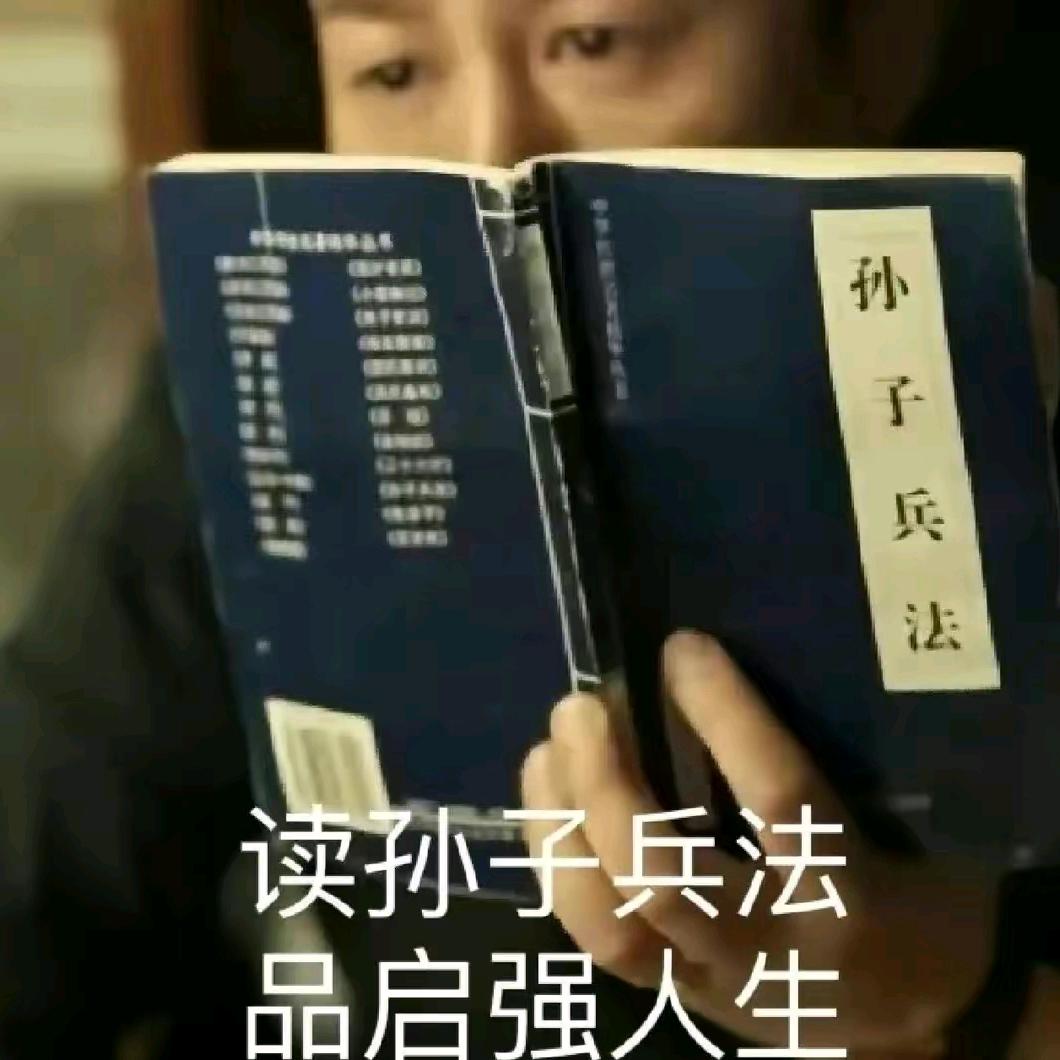 Довгий Аньхой乌克兰