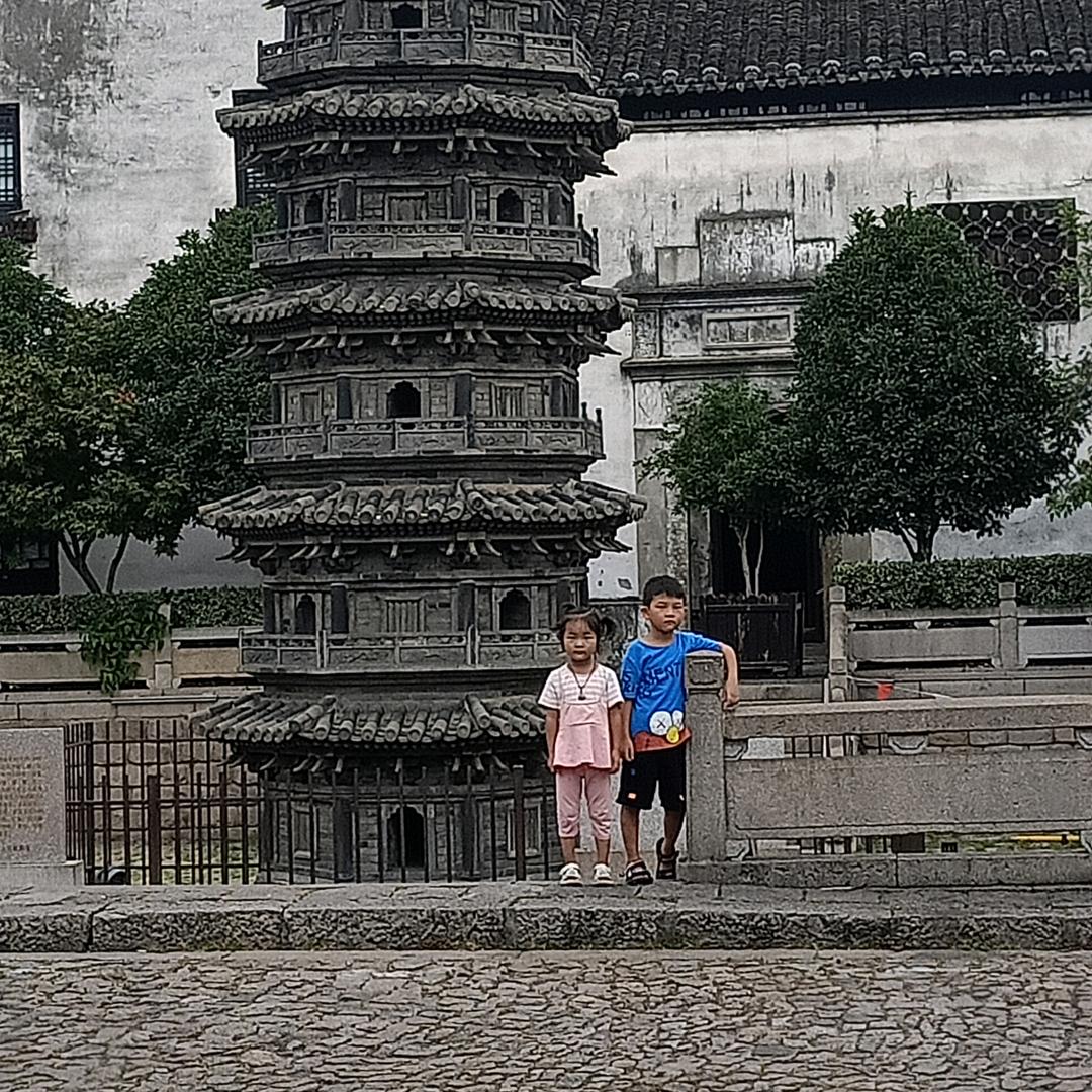 老孙
