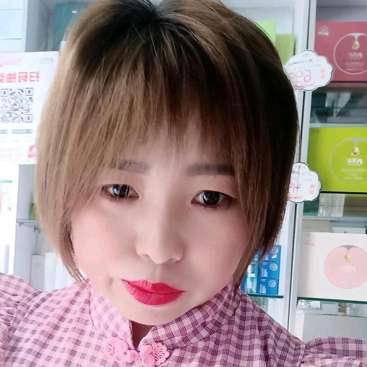 清泉皮肤管理中心