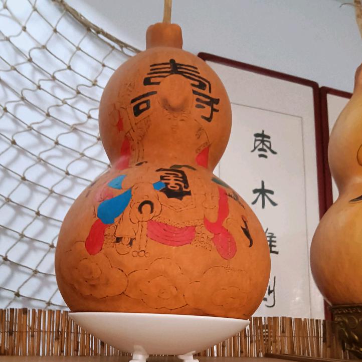 凤凰
