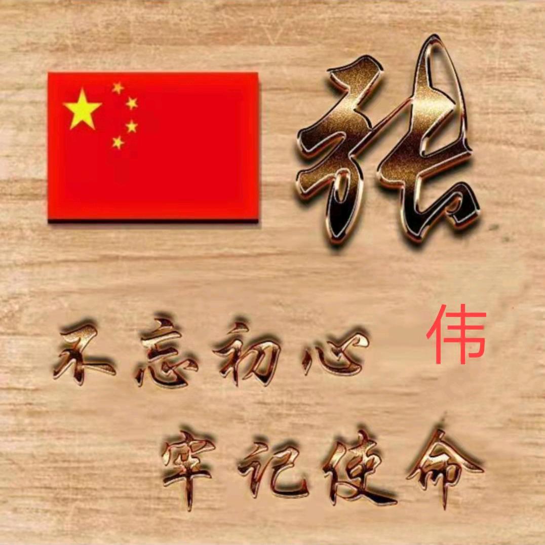 我有故事、你在何方……