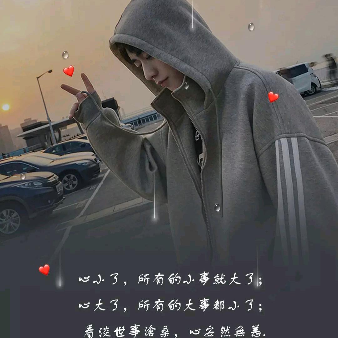 一笑而过，，，