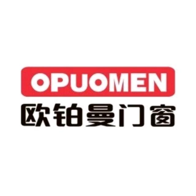 欧铂曼门窗总部