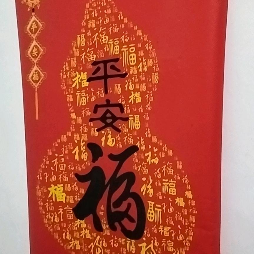 等你那么久