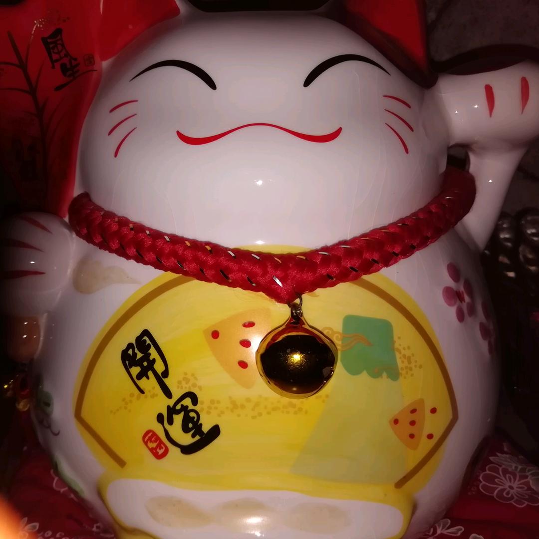 陶