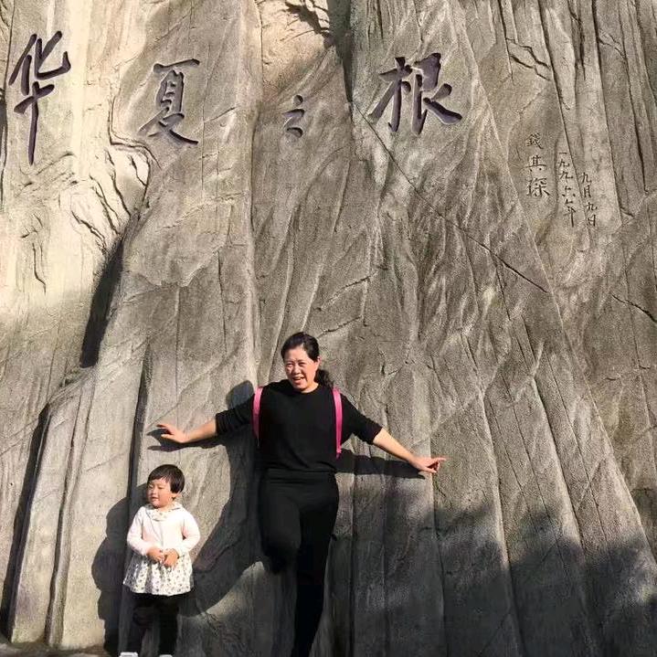 西岐