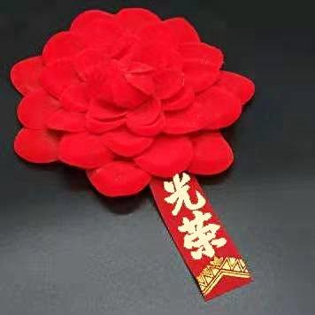 81音乐库