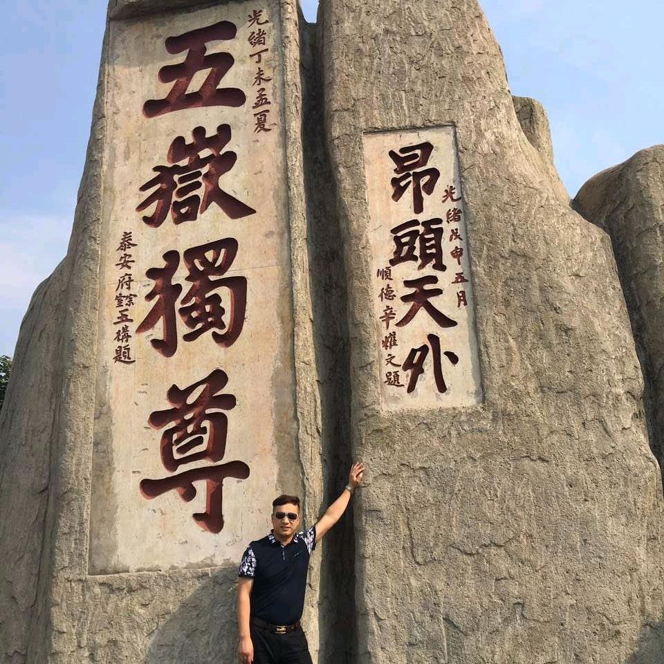 钱塘老“公”（互关互助）